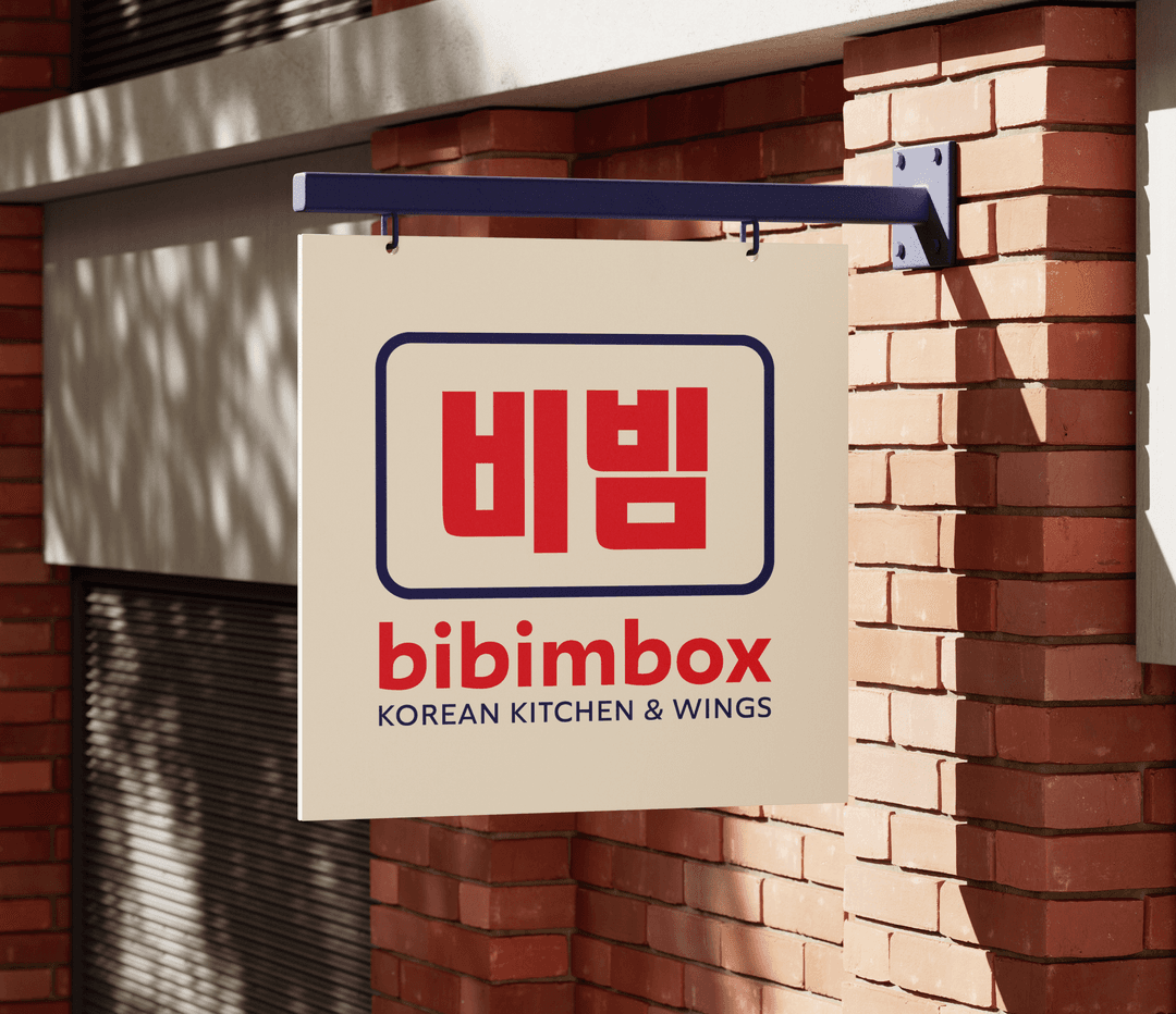 Bibimbox